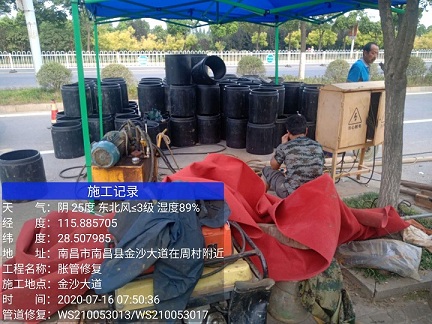 岱山管道短管置换-管道顶管-炜誉市政